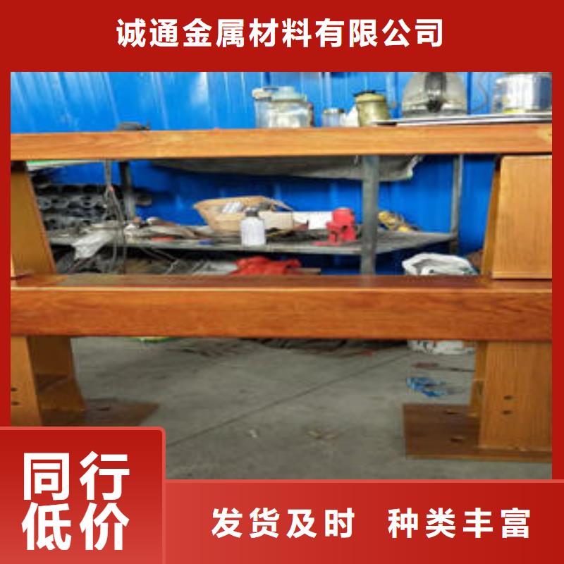 【復合管防撞護欄】304不銹鋼復合管大廠生產品質