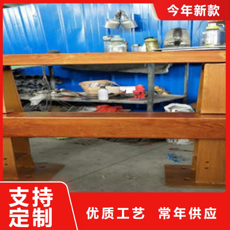 复合管防撞护栏不锈钢复合管护栏交货准时