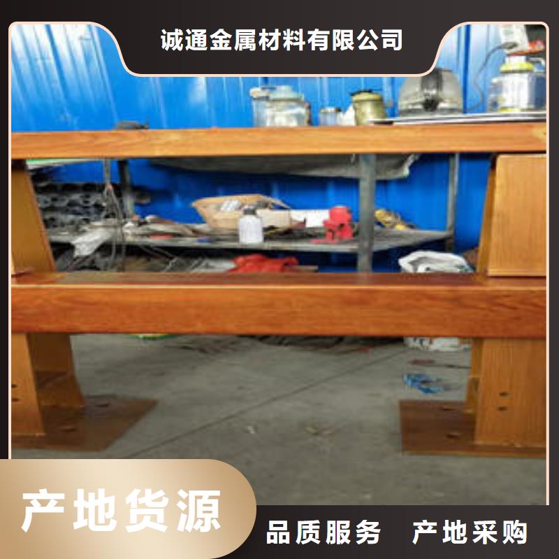 復合管防撞護欄不銹鋼復合管護欄自主研發