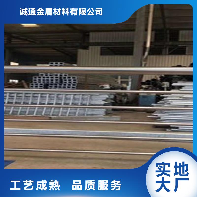 復合管防撞護欄公路防撞護欄廠家貨源