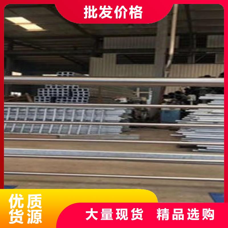 復合管防撞護欄高鐵站護欄買的是放心