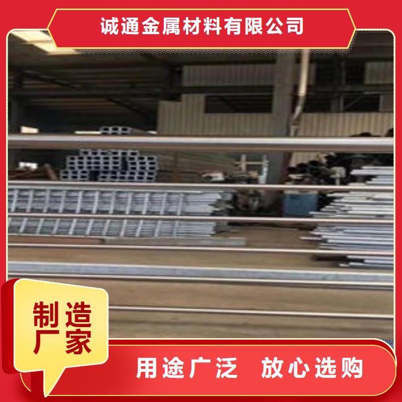 復合管防撞護欄橋梁護欄您想要的我們都有