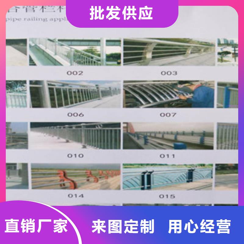 復合管防撞護欄_不銹鋼復合管護欄品牌大廠家