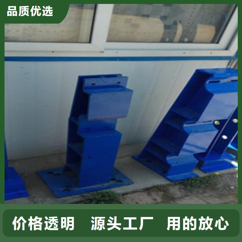 復合管防撞護欄_304不銹鋼復合管支持貨到付清