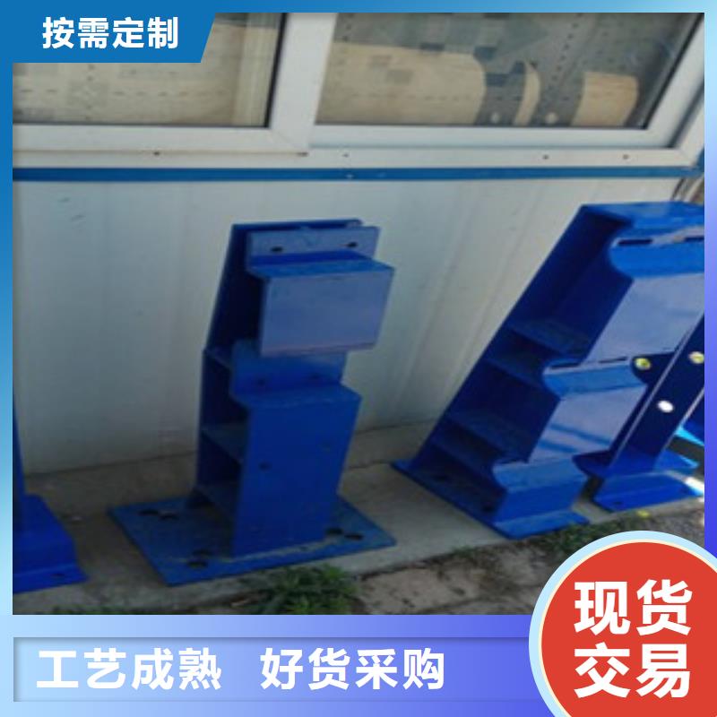 復合管防撞護欄公路防撞護欄廠家貨源
