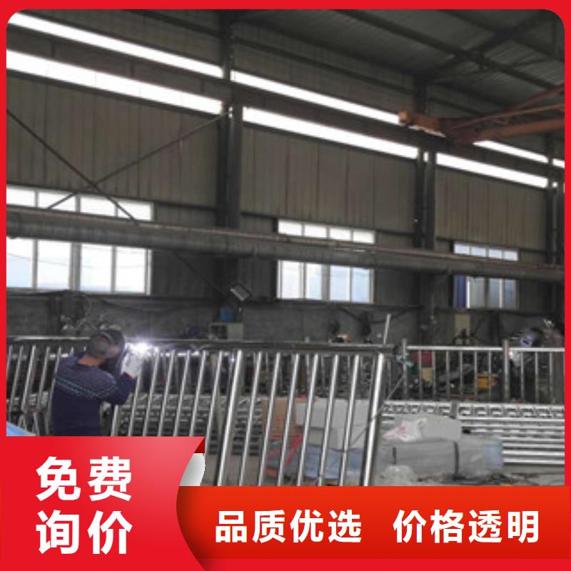 復合管防撞護欄不銹鋼碳素鋼復合管欄桿產地貨源