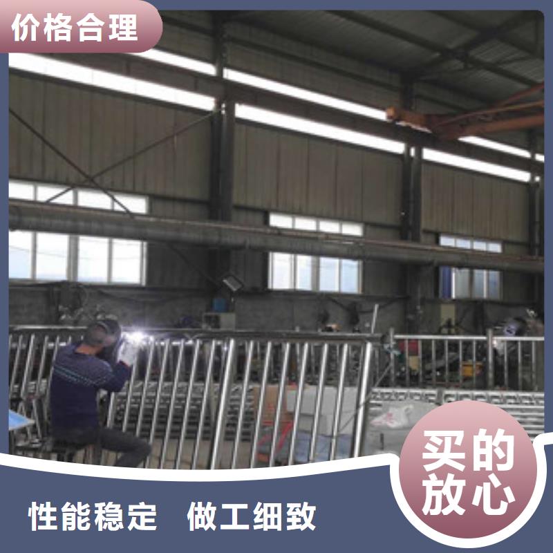 復合管防撞護欄【不銹鋼復合管護欄】卓越品質保障