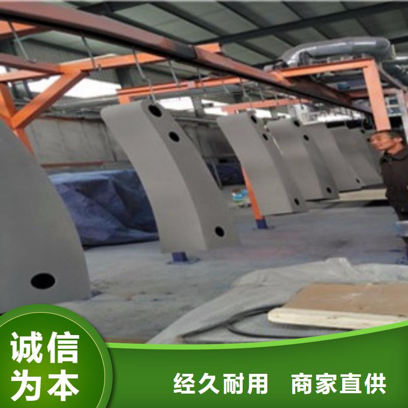 復(fù)合管防撞護(hù)欄鍍鋅噴塑鋼板立柱現(xiàn)貨直發(fā)