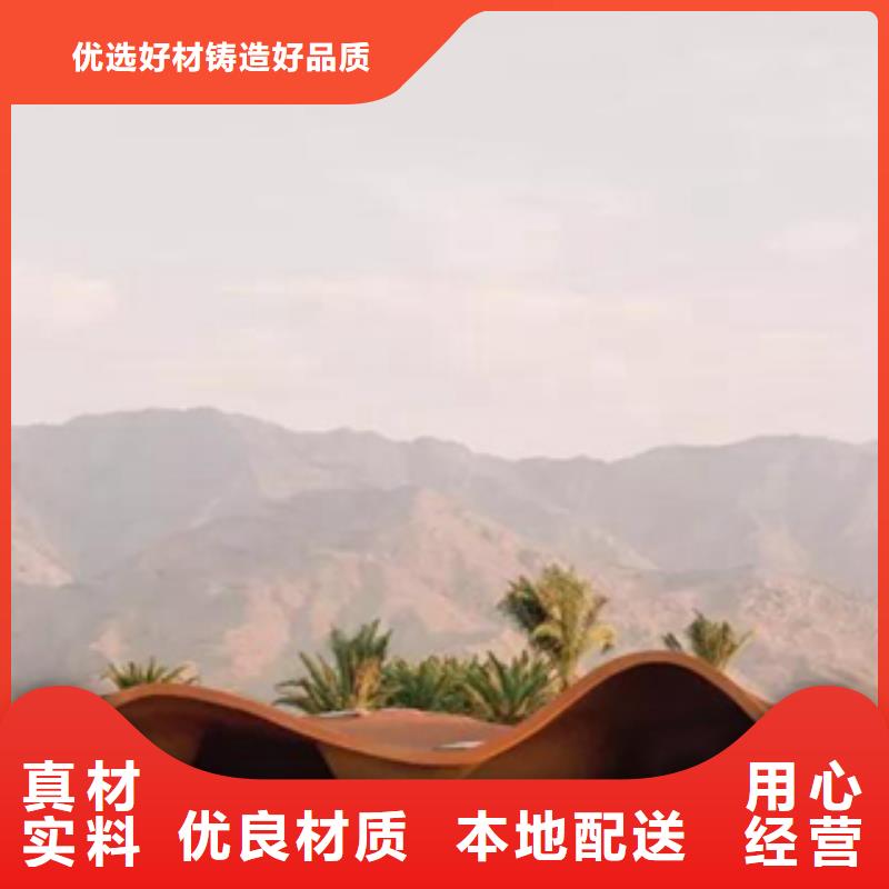 鋼帶方矩管庫存現(xiàn)貨發(fā)貨快