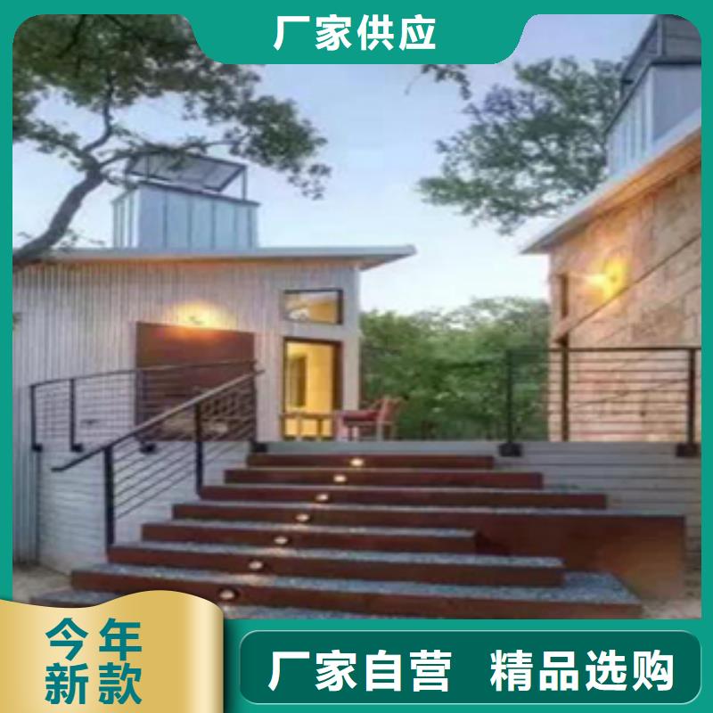 1耐候鋼價格滿足客戶需求
