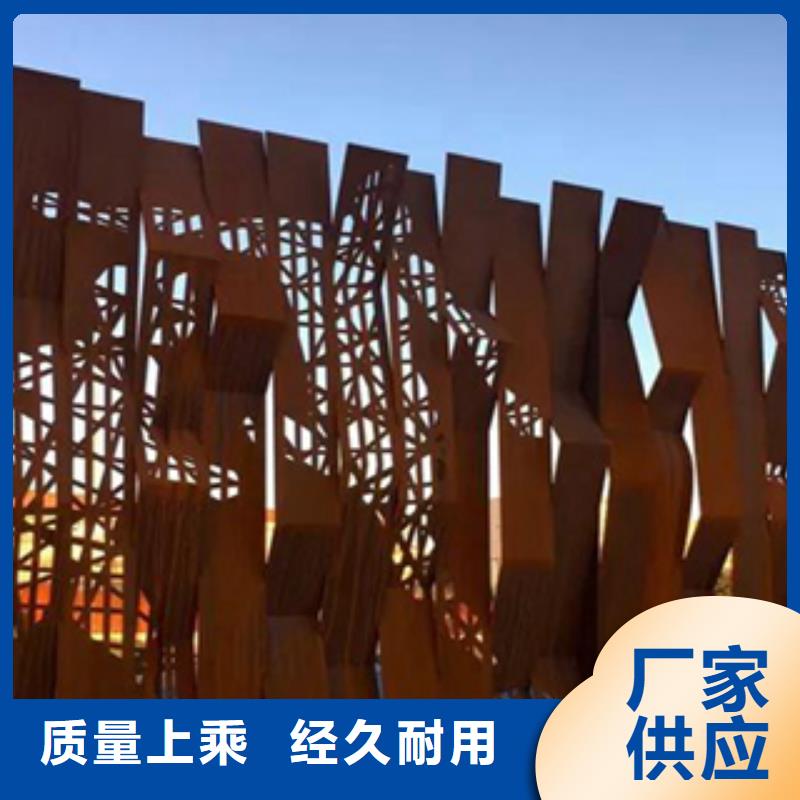 1銹鋼板專注細節更放心