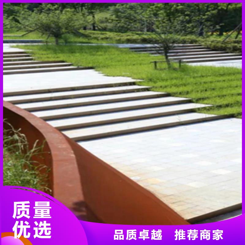 耐候鋼預埋件陰刻陽刻