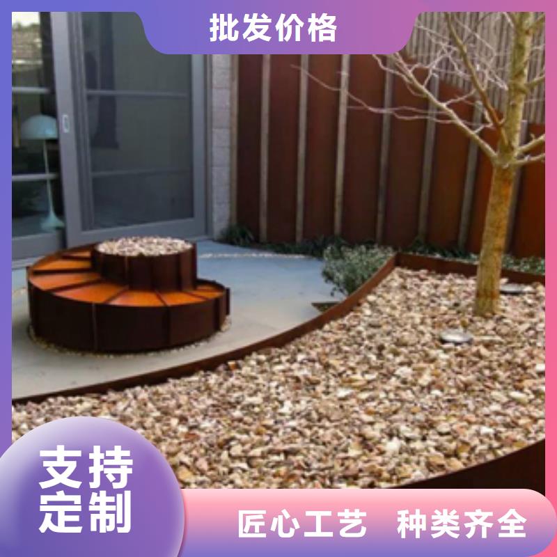 大连|丹东|营口|鞍山|辽阳|阜新|朝阳【 1耐候钢质量安心】大厂家实力看得见