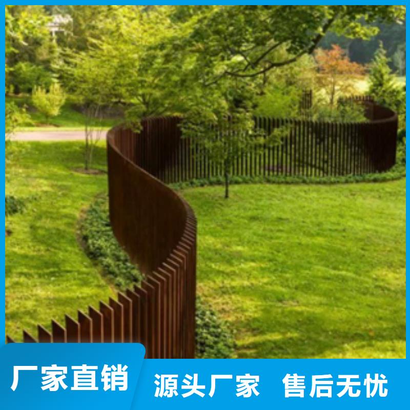 考登鋼方管廠家直銷品質選擇