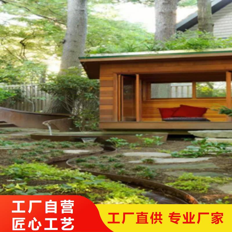 Q345nh報價表面處理