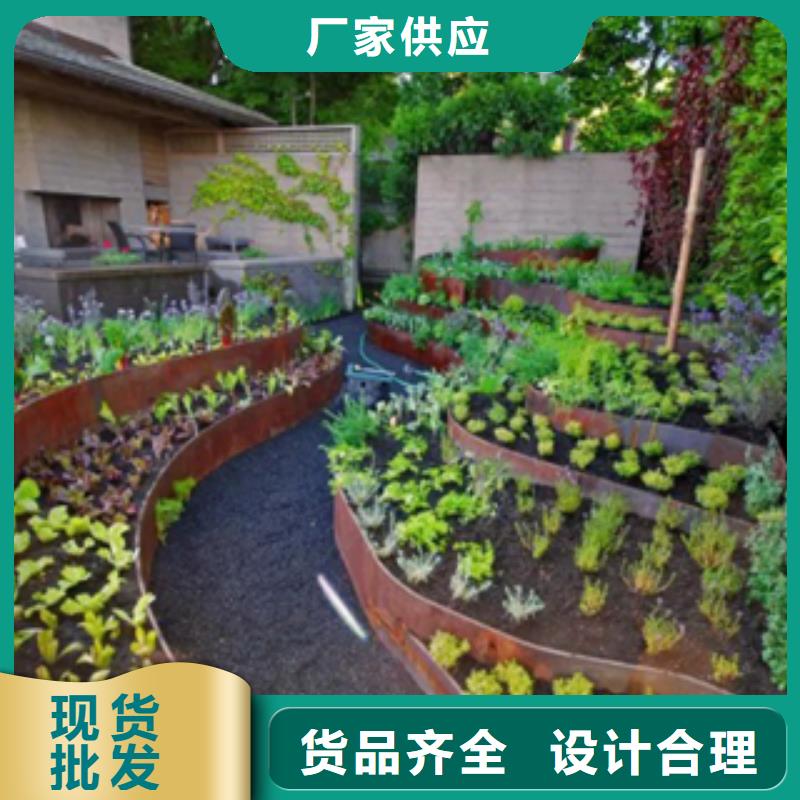 薦耐候鋼板哪里賣