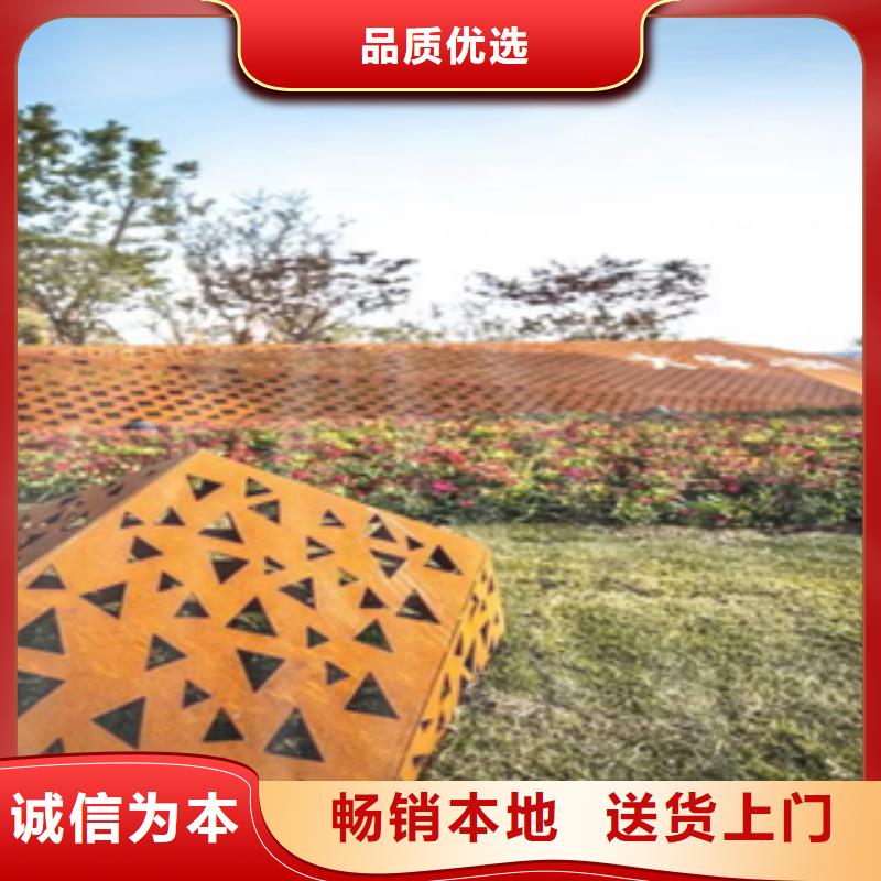 耐候板現貨Q355gnh