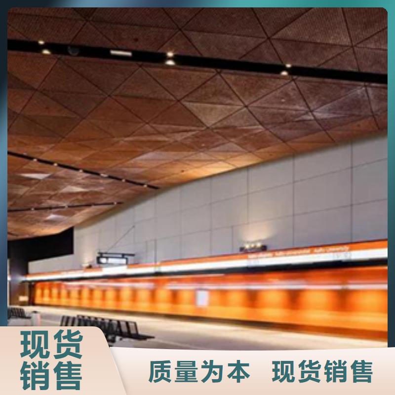 【2】_耐候鋼現貨源頭工廠量大優惠