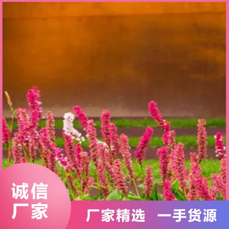 帶鋼幕墻板矩形管廠家價格