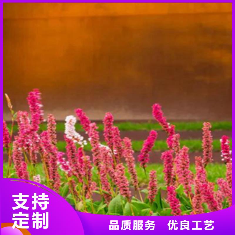 /銹板價格/耐候鋼加工