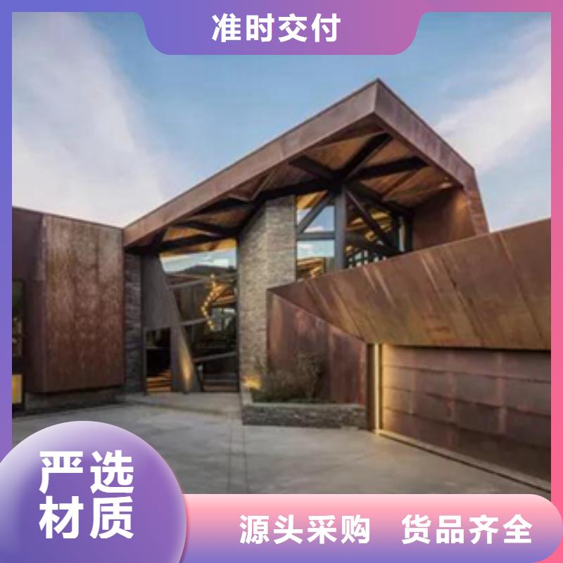 帶鋼幕墻板矩形管廠家價格