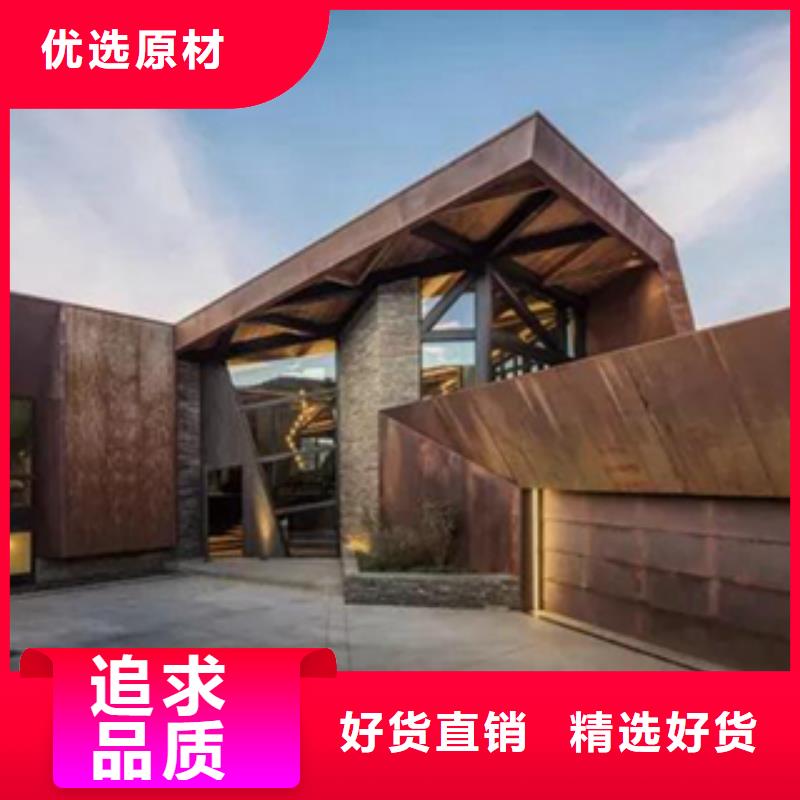 方管耐候鋼大小尺寸定制加工