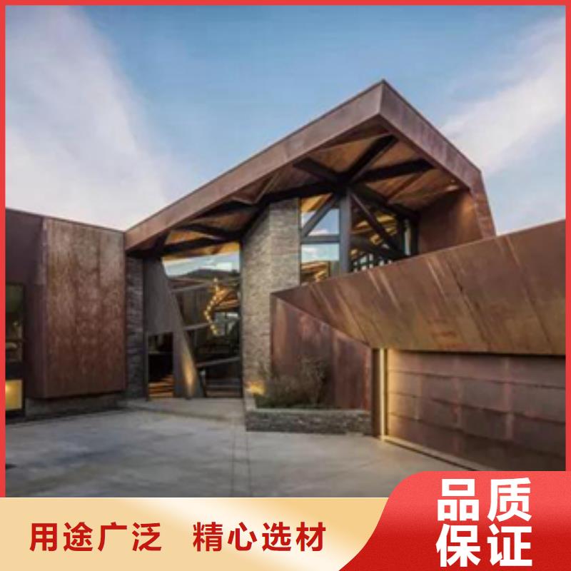65mn帶鋼現貨全國發貨