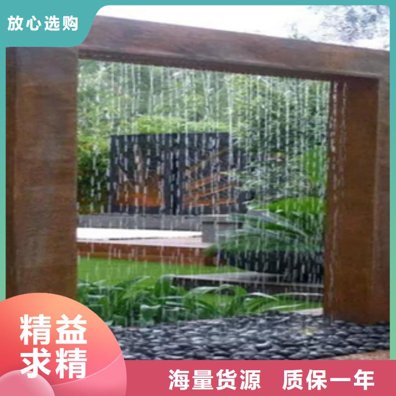 耐候鋼板現貨耐候板銷售價格