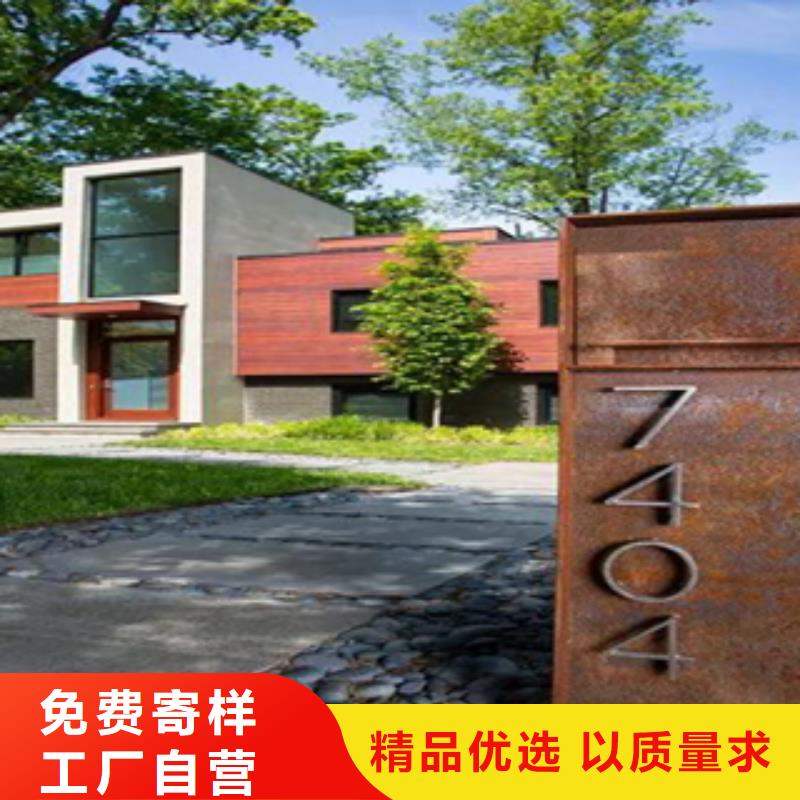 耐磨板加工