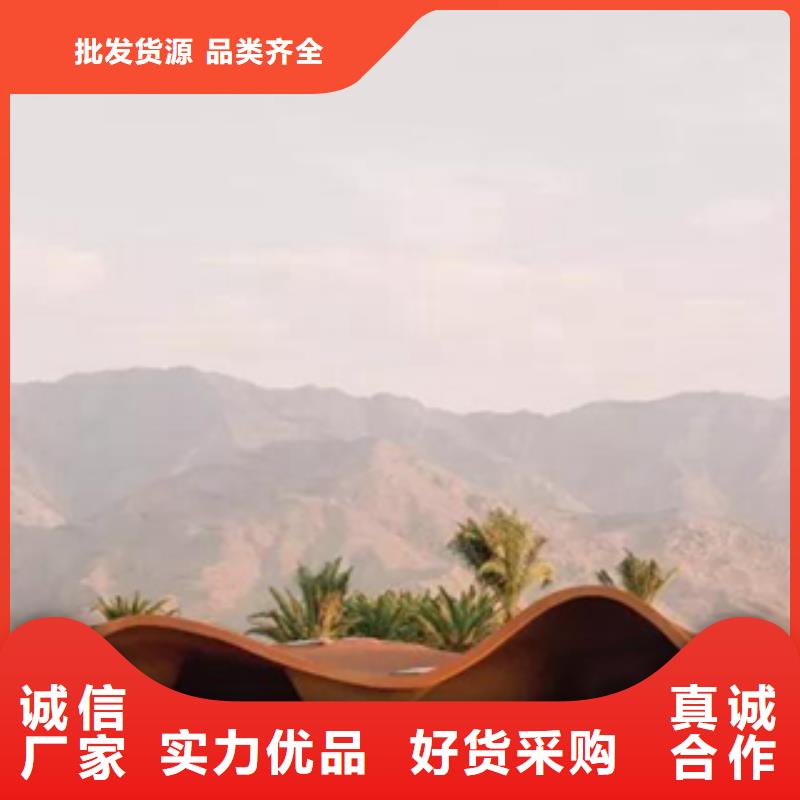 耐候板幕墻板優(yōu)質(zhì)現(xiàn)貨批發(fā)商