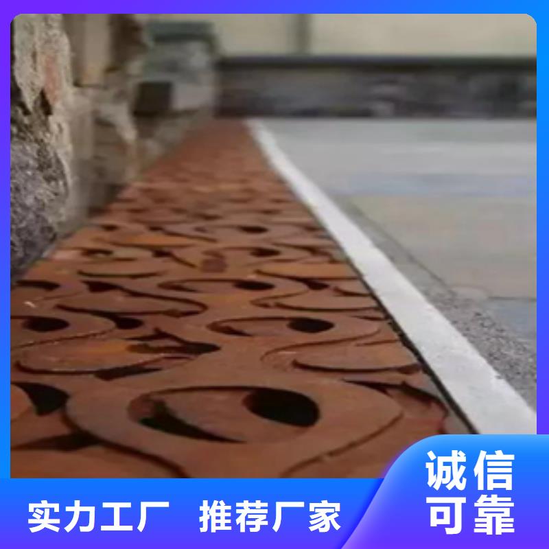 耐銹板方矩管現(xiàn)貨加工