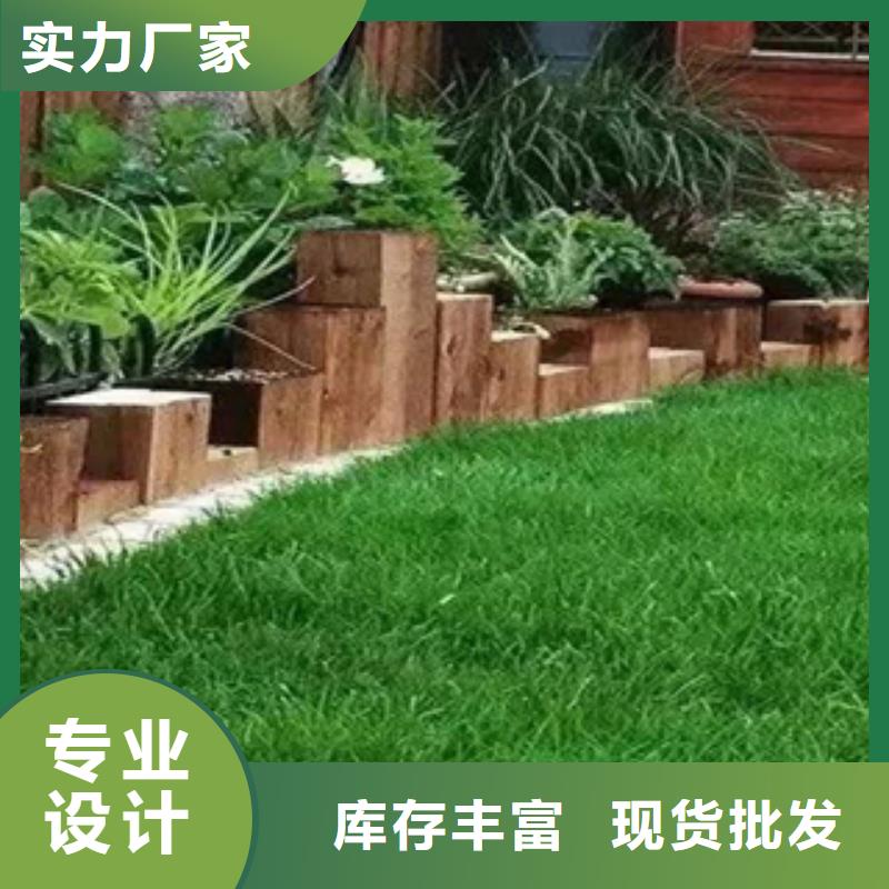 銹蝕鋼板.鏤空找精誠鋼鐵