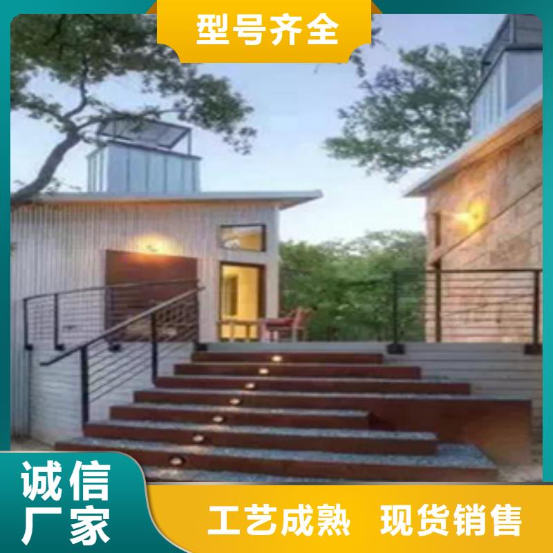 【2】-耐候板厂家快速生产一站式采购商