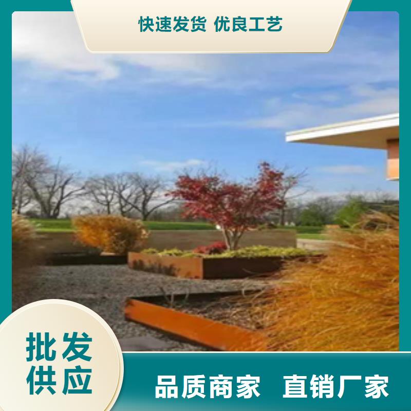 耐候鋼板現貨-全國供應天津精誠