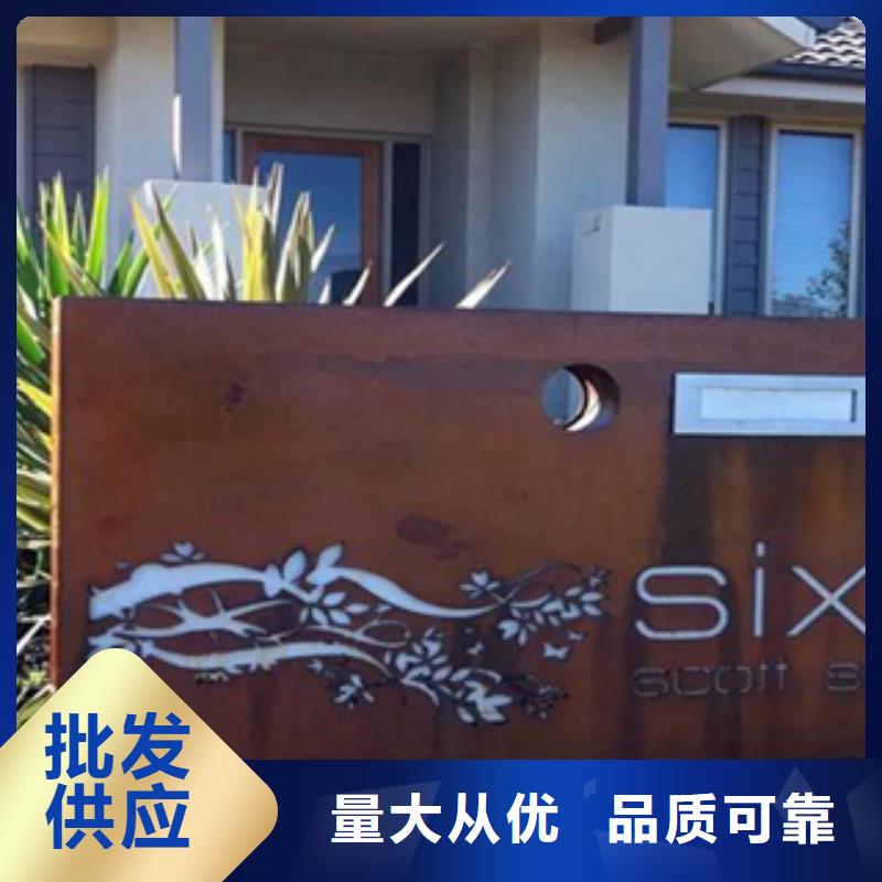 65mn鋼板現(xiàn)貨加工定制