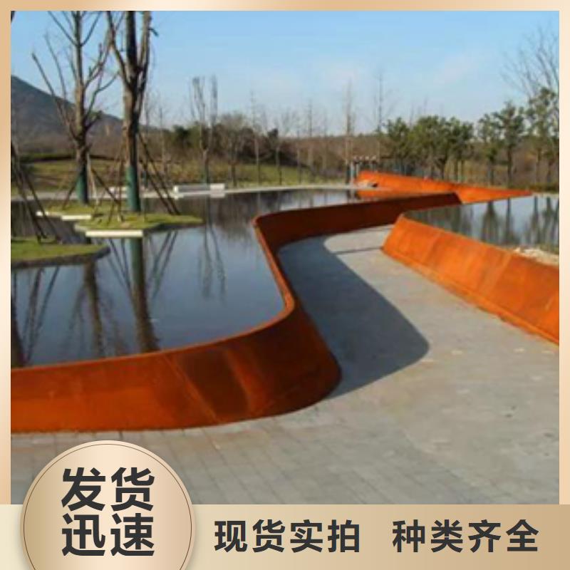 2耐候板滿足客戶需求
