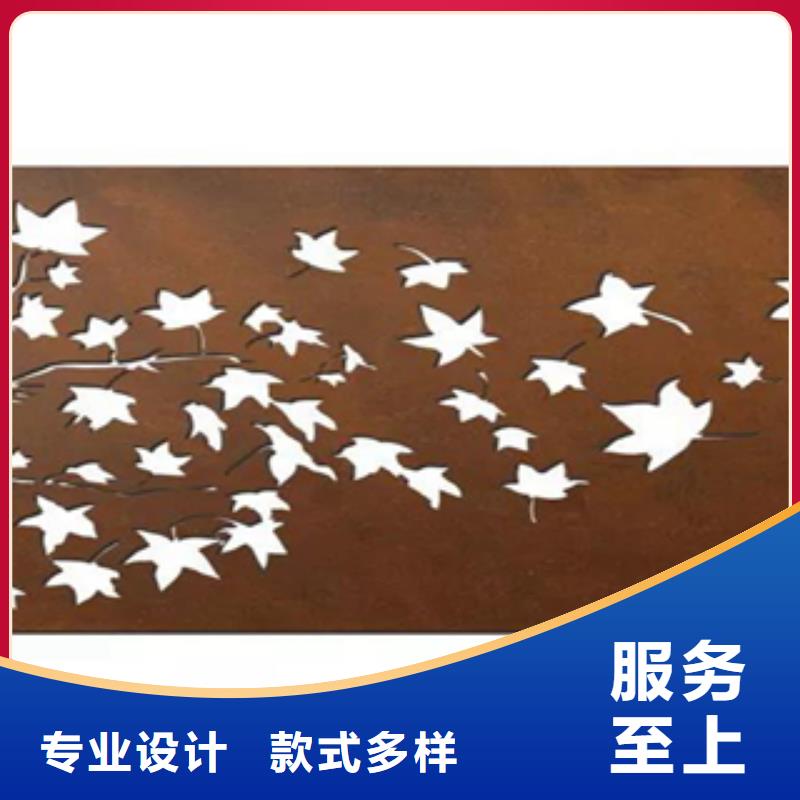 耐候板批發天津精誠
