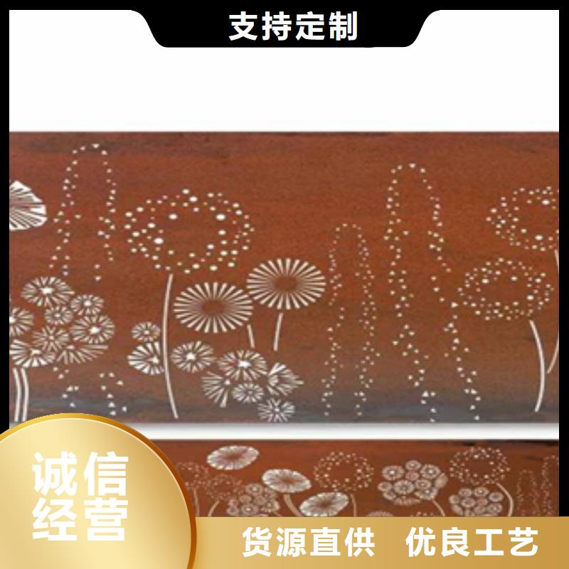 耐銹板方矩管現(xiàn)貨加工