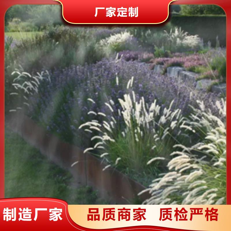 銹鋼板有哪些牌號