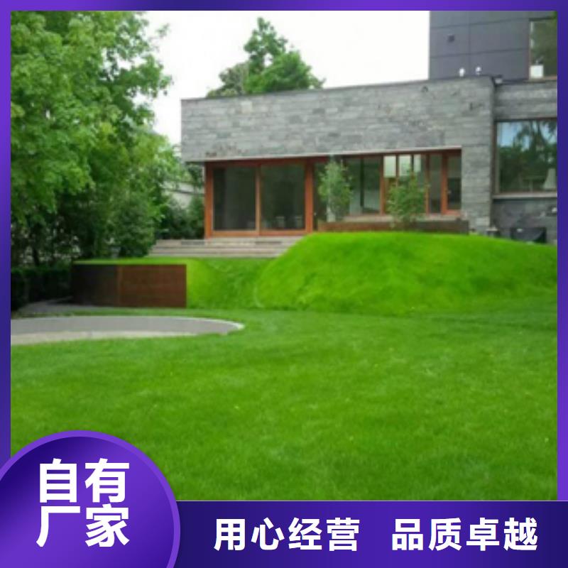 3耐候钢板价格拒绝伪劣产品