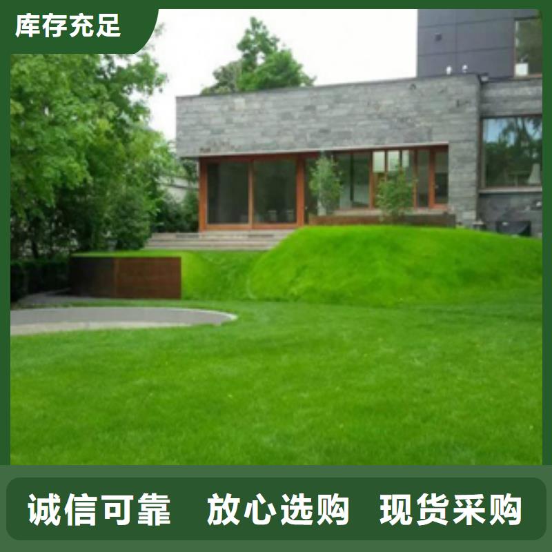 耐候鋼板鏤空刻字雕塑雕刻
