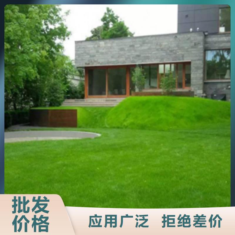 耐候板現貨焊條選用