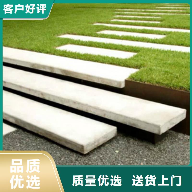 /銹板切割/耐候板鏤空雕刻