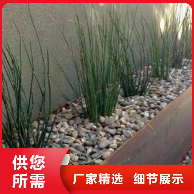 耐候鋼板現(xiàn)貨貨源充足