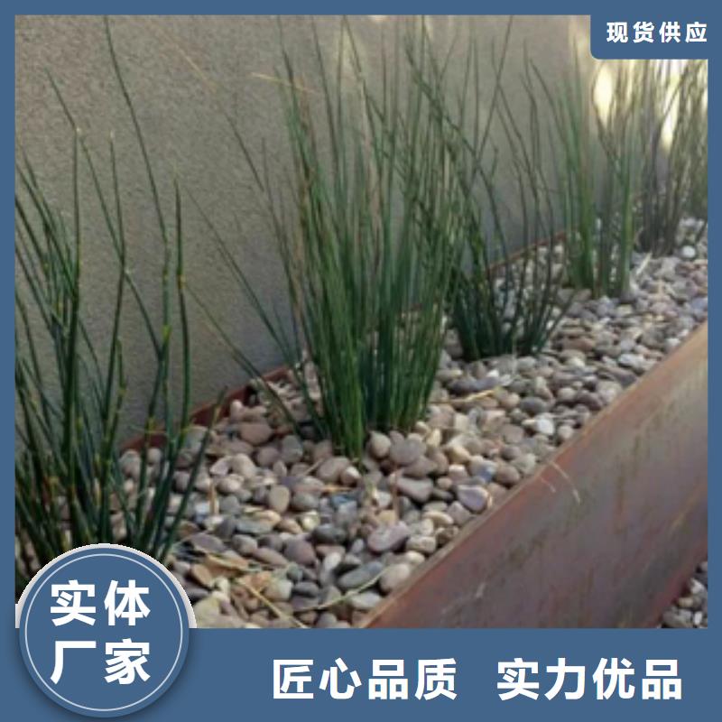 【 3-锈钢板懂您所需】好货有保障