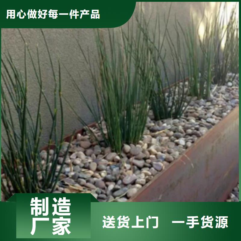 耐候板現貨焊條選用
