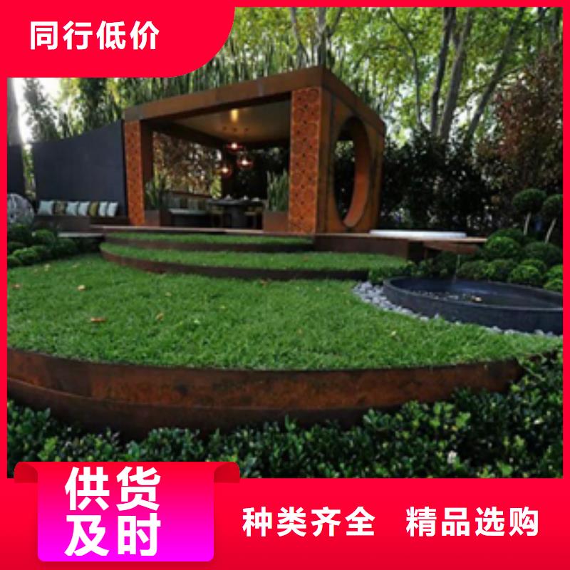 錳板現貨異形件加工