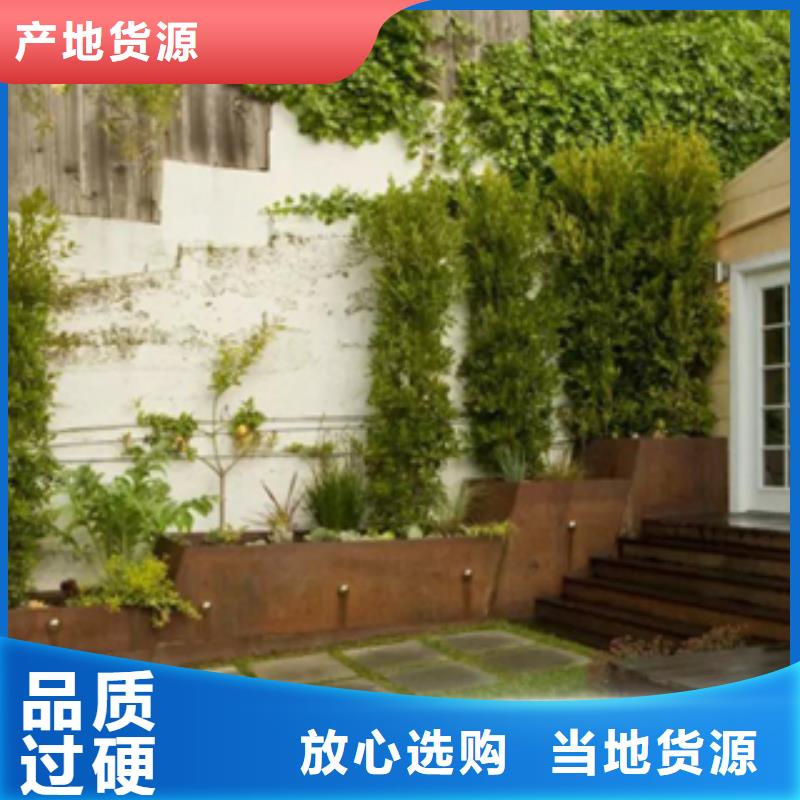 銹鋼板天津銹鋼板加工廠