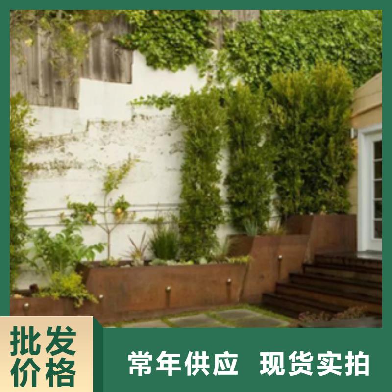 耐候鋼板現(xiàn)貨貨源充足