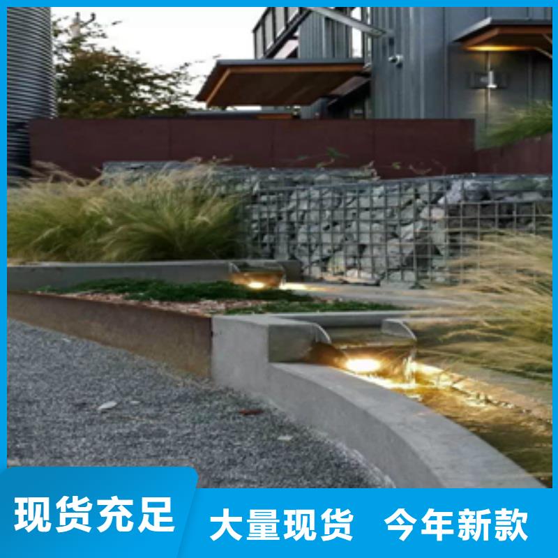 耐候钢厂家视频-江西省新余市|渝水|分宜|抚州|萍乡|赣州|吉安|上饶|南昌耐候钢厂家-精诚